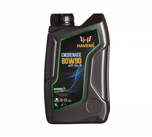 Трансмиссионные масла Havens Engrenage SAE 80W90 API GL-5