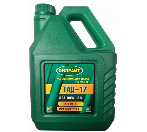 Масло трансмиссионное ТАД 17 Oil Right ТМ5-18 10 л